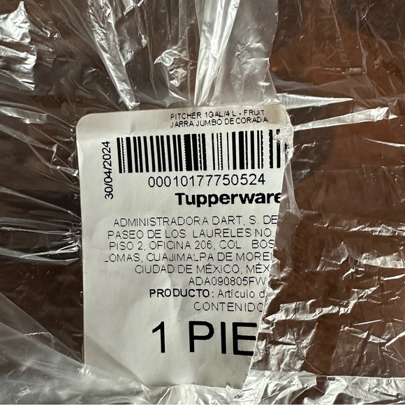 Tupperware Pitcher and Mug Set - Picture 12 of 12